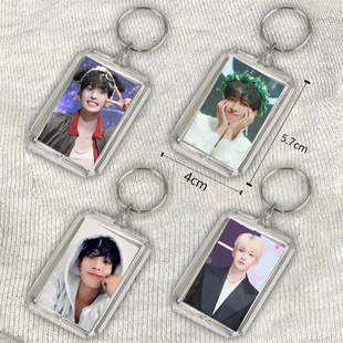李硕珉钥匙扣亚克力钥匙扣吊坠书包挂件钥匙挂件行李箱挂件