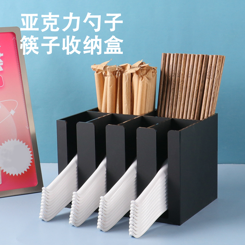 厨房勺子架筷子筒沥水架商用