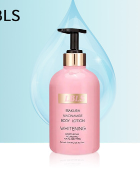 新款推荐lbls烟酰胺身体乳滋润水润嫩滑补水保湿滋润改善干燥