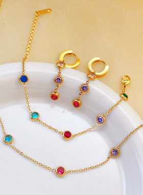 英国chrry koop新款五彩钢手镯女手链精致细链手镯首饰小众设计