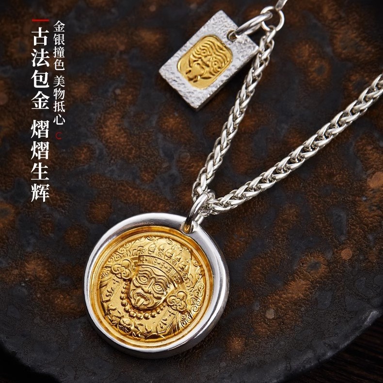 英国chrry koop精工版【扎基拉姆】吊坠男女银镶金手工项链金包银