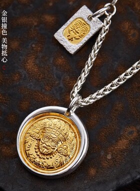英国chrry koop精工版【扎基拉姆】吊坠男女银镶金手工项链金包银