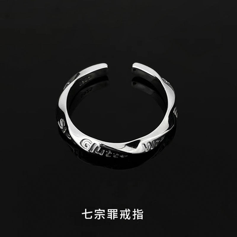英国Chrry Koop七宗罪戒指男ins潮925银小众高级感单身戒个性