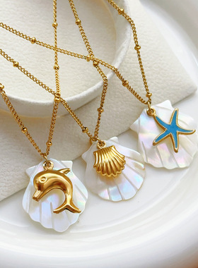 英国chrry koop度假风贝壳海滩海星项链夏日风情海螺吊坠个性