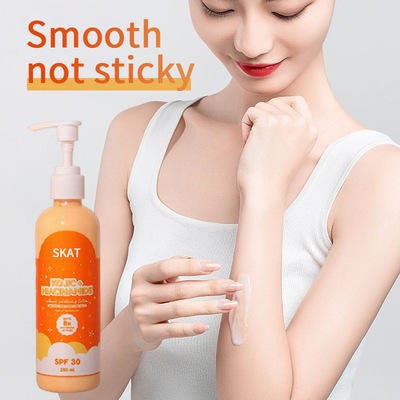 新款推荐全英文skat美白乳滋润提亮嫩白全身美白身体乳