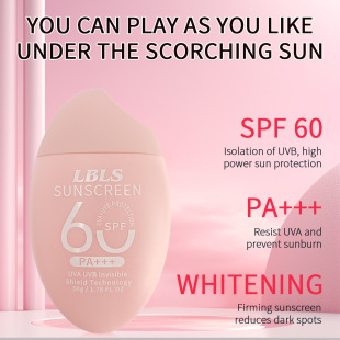 粉色 新款 推荐 lbls 控油遮瑕 sunscreen多效修护隔离bb霜保湿
