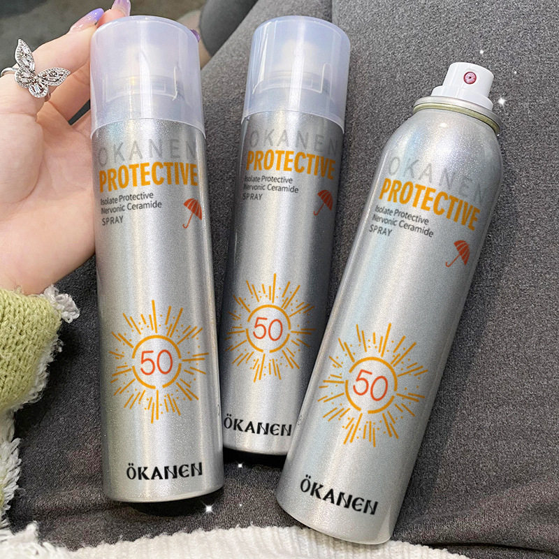 新款推荐欧嘉莱尼神经酰胺防护喷雾银色男女白色防护喷雾