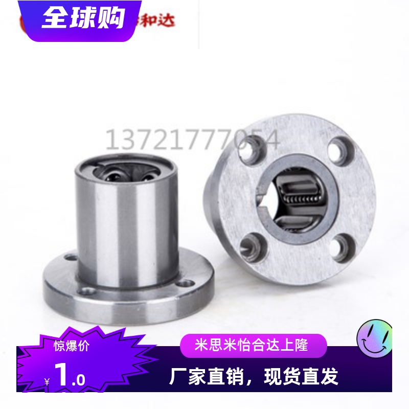 标题稍后上传,186ecb3130ac45be8c75a6cff047b7db