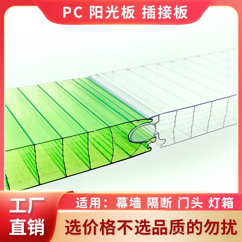 幕墙外面里面门头广告十年质保品