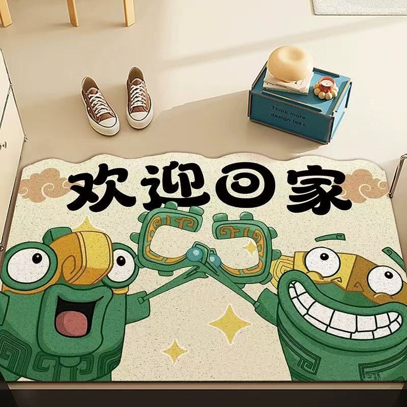 结界兽卡通入户门地垫哪吒地毯卧室门口玄关家用耐脏免洗脚垫子