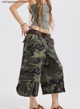 13311美式复古迷彩七分裤女2025夏季宽松阔腿工装短裤休闲中裤