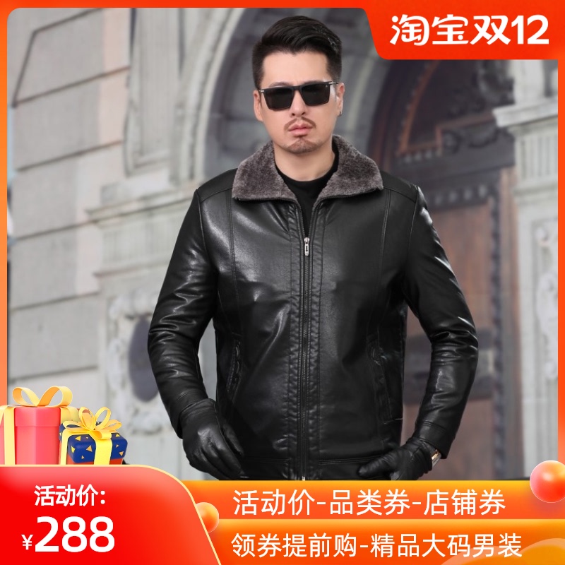 皮毛一体男士水貂内胆胎牛皮夹克皮衣