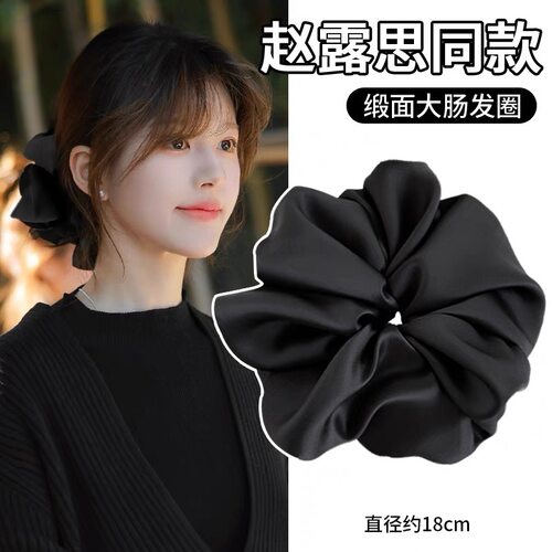 MEGAN超大大肠发圈女高级感2025新款头花头发饰洋气时丸子头头绳