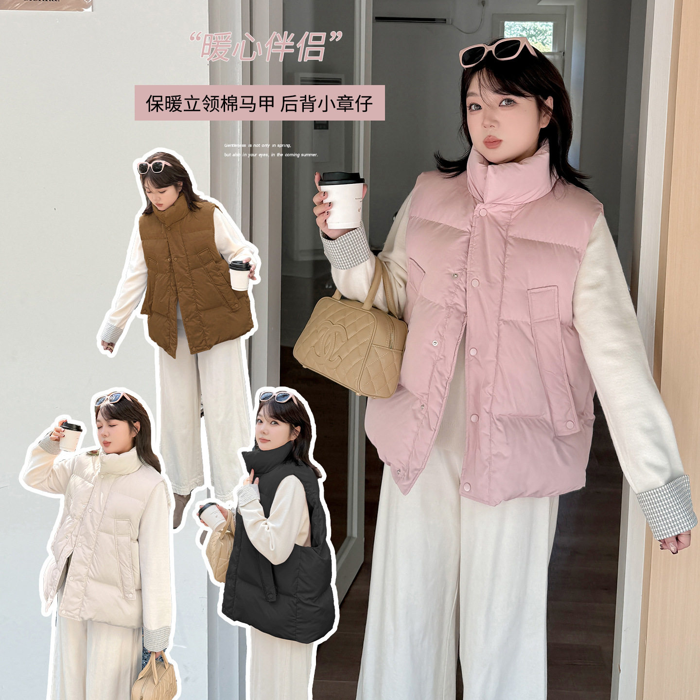 MEGAN伊诺大码女装学院风保暖立领棉马甲秋冬韩版无袖棉服