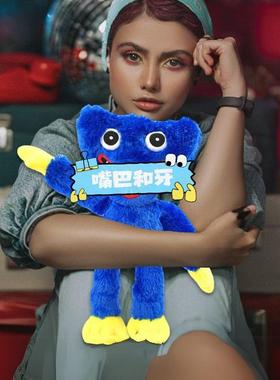 波比的游戏时间丑萌儿童节礼物蓝毛怪公仔毛绒玩具poppy playtime