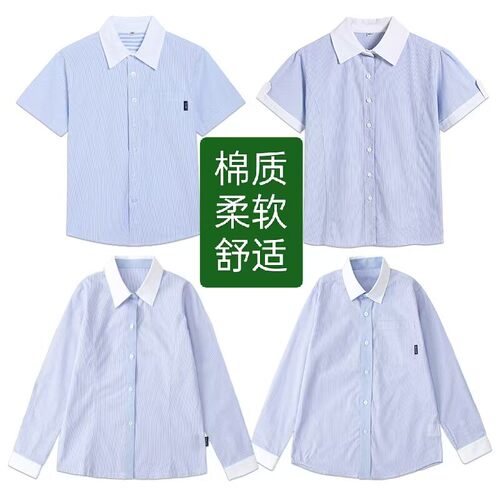 中小学生校服英伦风儿童