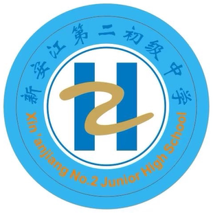 新安江二中 春秋运动装 校服专拍###.