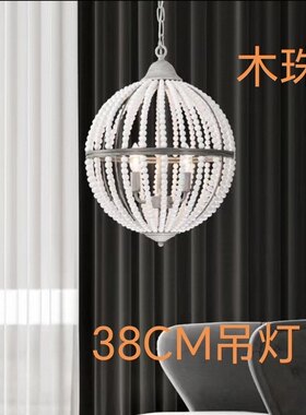 外贸原箱铁木结合北欧吸顶灯