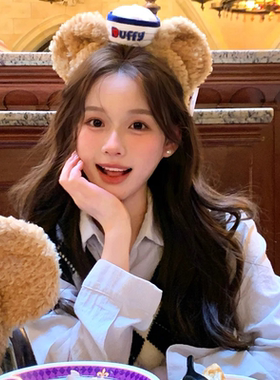 可爱达菲熊水手帽毛绒发箍女迪士尼Duffy游乐园拍照可爱头箍发饰