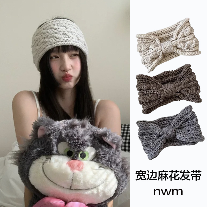 气质宽边针织毛线发带编织头饰女