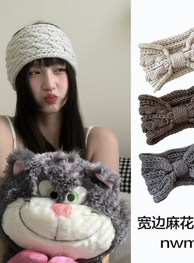 ins韩系宽边针织毛线发带秋冬新款镂空钩花编织麻花头带发饰女