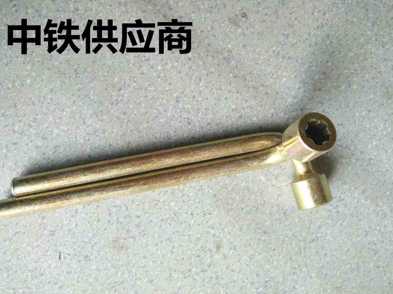 m16防盗螺栓螺丝专用扳手 铁路高铁专用防盗扳手 内五角套筒扳手