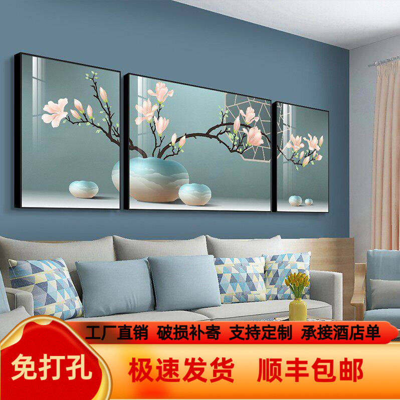 新中式装饰画客厅中式沙发背景墙三联画高档大气墙画现代简约挂画