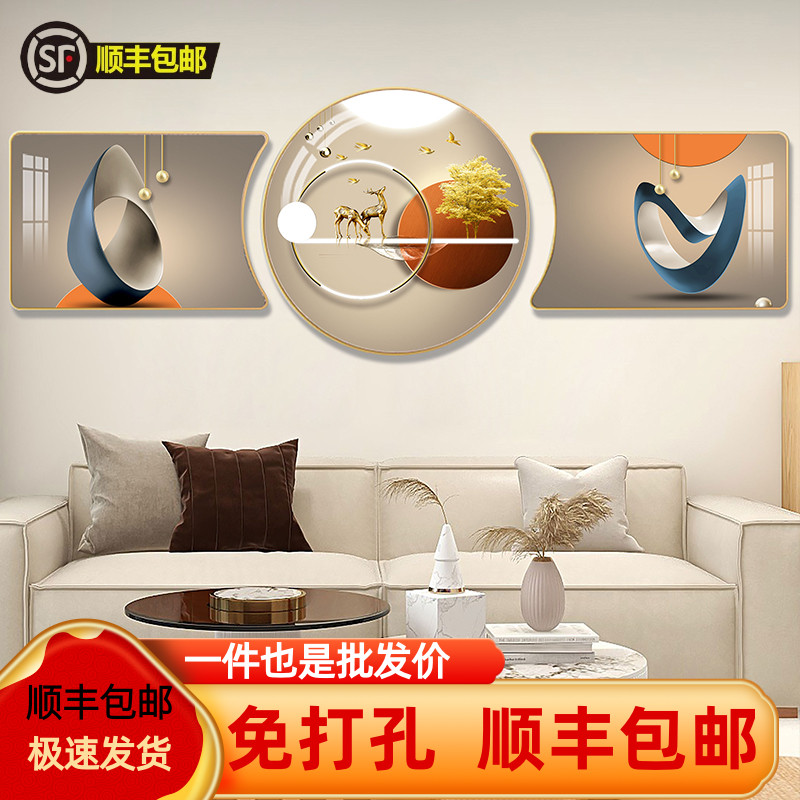 客厅装饰画现代轻奢高档大气餐厅墙壁壁画走廊过道沙发背景墙挂画