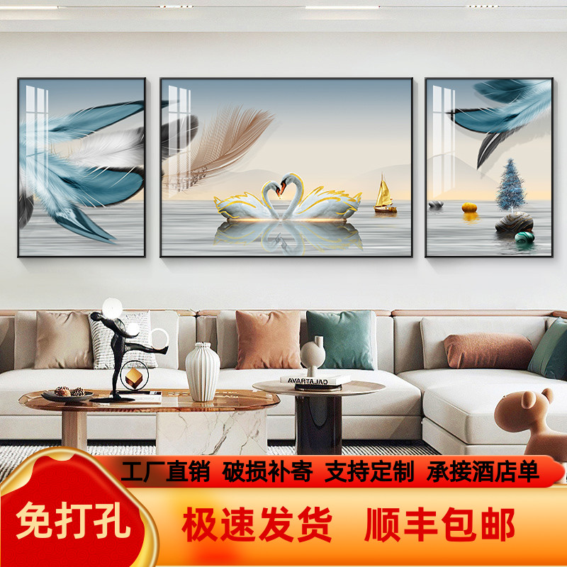 客厅装饰画三联幸福天鹅大气轻奢沙发背景墙挂画晶瓷手工镶钻壁画图片
