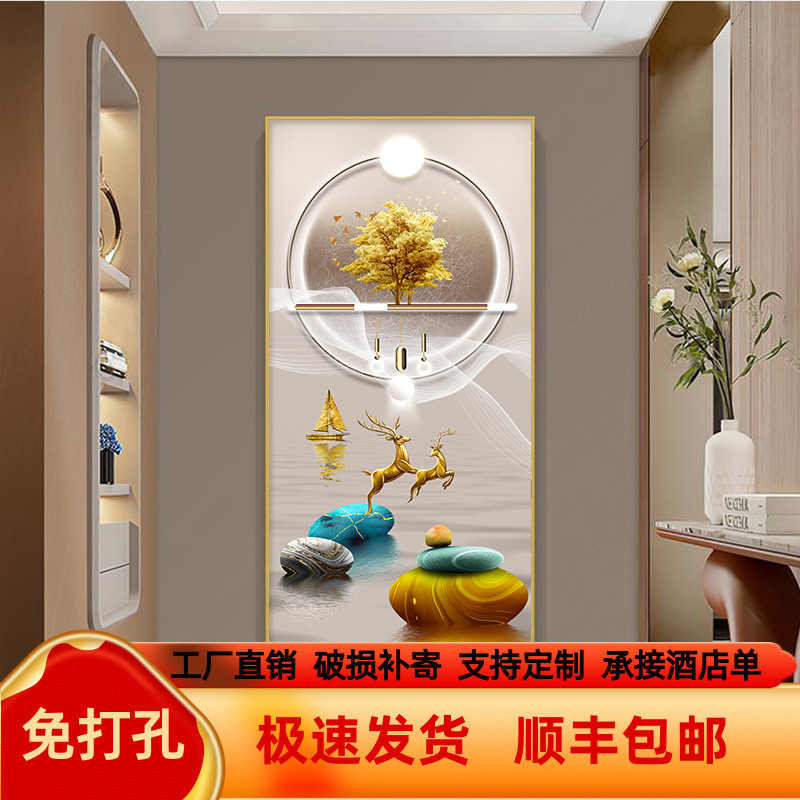 现代轻奢玄关装饰画大气走廊过道挂画玄幻入户门正对墙发财树壁画图片