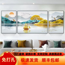 客厅装饰画壁画沙发背景墙三联画现代金鹿挂画新中式免打孔招财