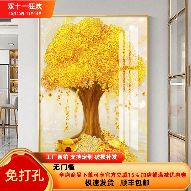 入户正对门玄关装饰画走廊过道新中式晶瓷镶钻客厅发财树墙壁挂画图片