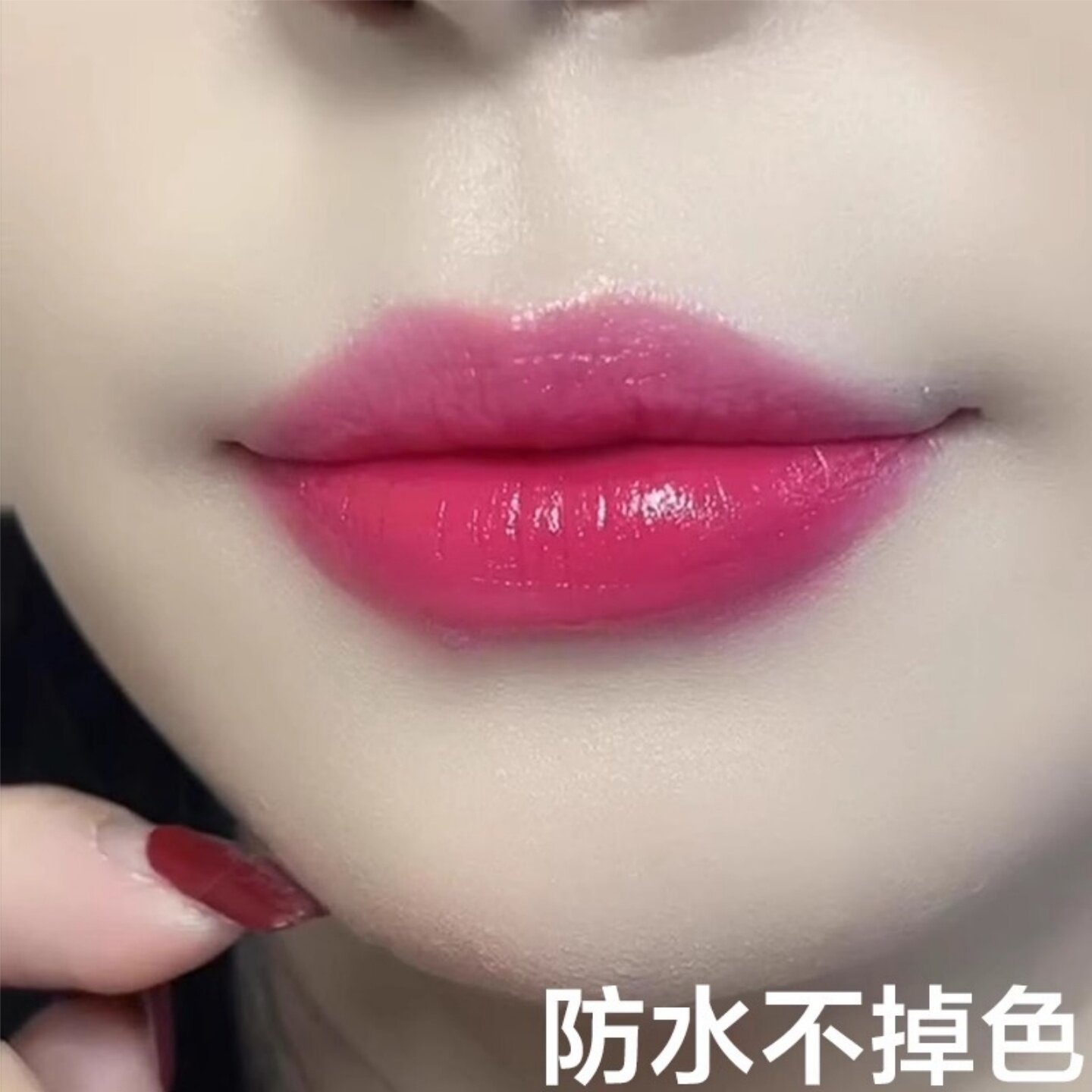 【官方正品】不易掉色不粘沾杯豆沙奶茶显白哑光防水滋润脱色口红