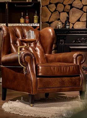 中古风1919雪茄椅油蜡皮经典美式复古老虎椅教父椅单人沙发雪茄吧