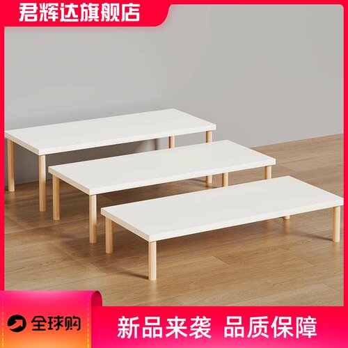 电脑增高架宿舍笔记本桌面支撑桌下机箱垫高底座托架桌面键盘托架