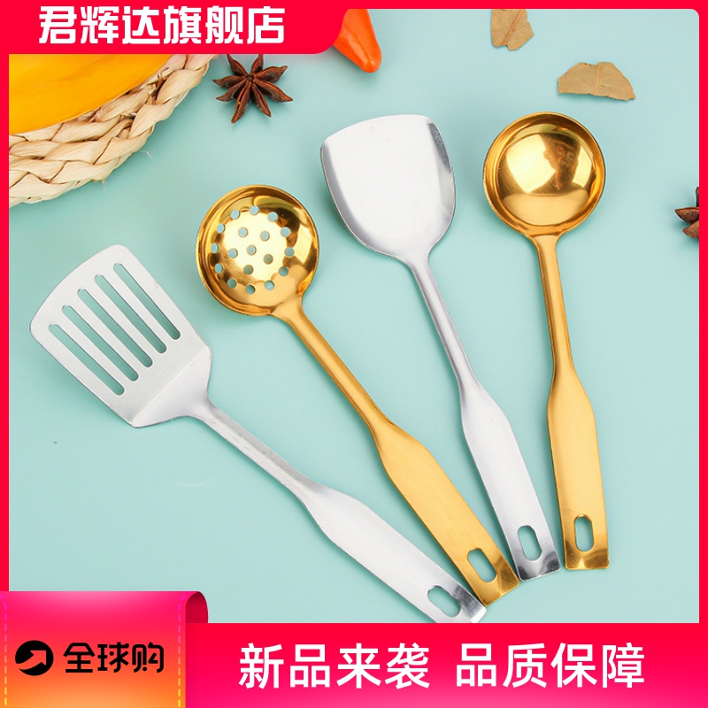 儿童玩具迷你厨房工具仿真做饭不锈钢汤勺炒菜锅铲煎铲漏勺餐具