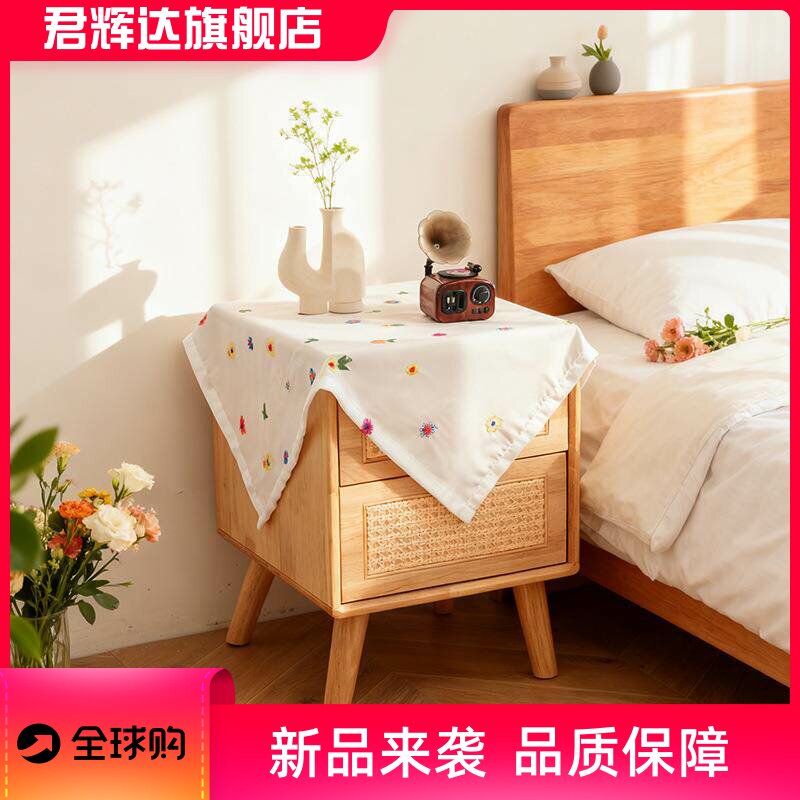 万能盖巾多功能床头柜微波炉冰箱打印机防尘盖布茶几小桌布简约