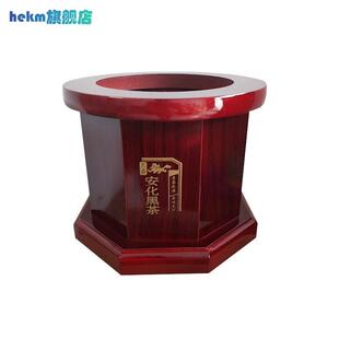 一百两二百两茶底座湖南安化黑茶两百两茶座茶樽贰三五百两茶底座