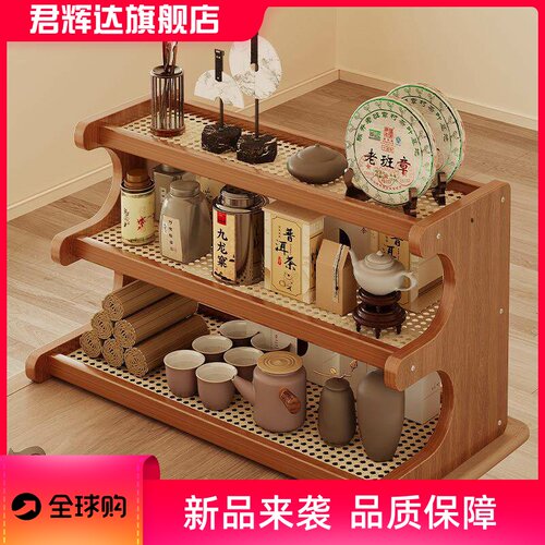 塑藤置物架办公室绿植飘窗阳台沥水小花架多层阶梯式桌面展示架