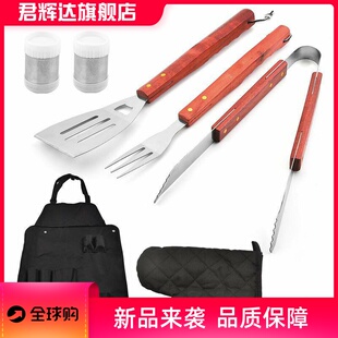 木柄不锈钢烤具套装围裙帆布袋烧烤工具6件套户外BBQ烧烤套装组合