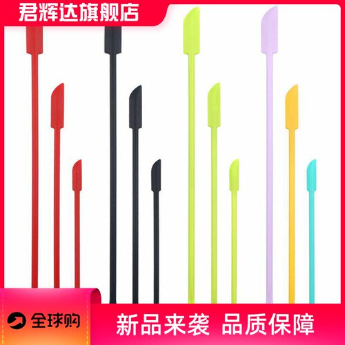 新品化妆品创意迷你硅胶双头小尖刮刀套装果酱刮勺3件套料理抹刀