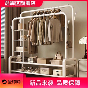 晾衣架落地卧室衣帽架家用室内挂衣架阳台晒衣架出租屋简易衣杆架