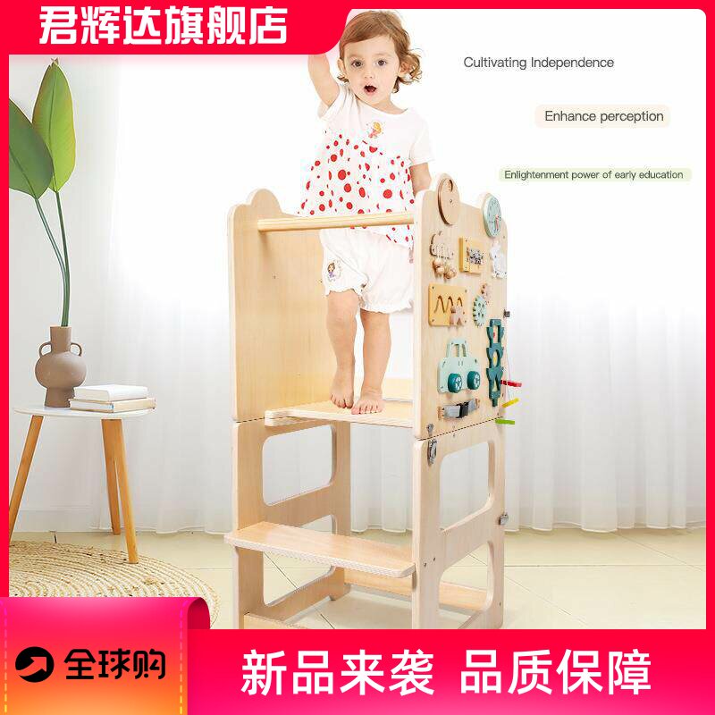 儿童多功能学习椅黑板垫脚凳木制卡通宝宝椅家用桌椅宝宝椅