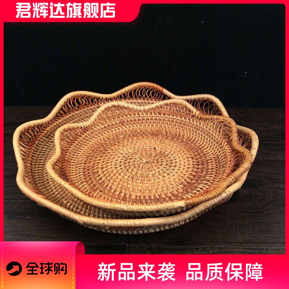 精致越南秋藤编织糖果收纳盘蔬菜水果零食干果收纳篮子