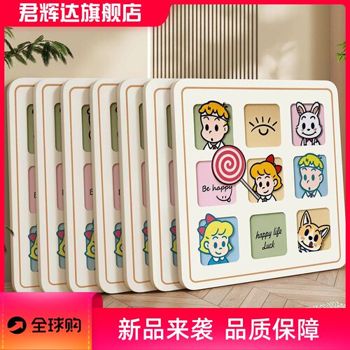 桌面板独桌面方面桌板面正方形木桌面台面桌子面方形吃饭小桌板