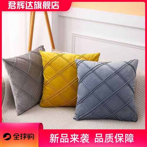 简约北欧纯色抱枕沙发抱枕套床头靠枕靠垫天鹅绒抱枕套现货