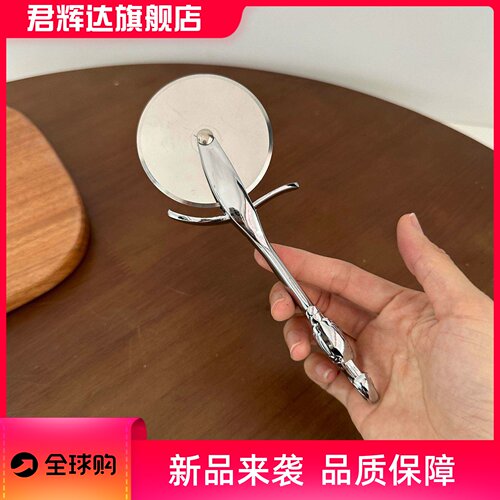 跨境可过欧标锌合金轮披萨刀烘焙滚轮刀切块刀厨房披萨铲蛋糕铲