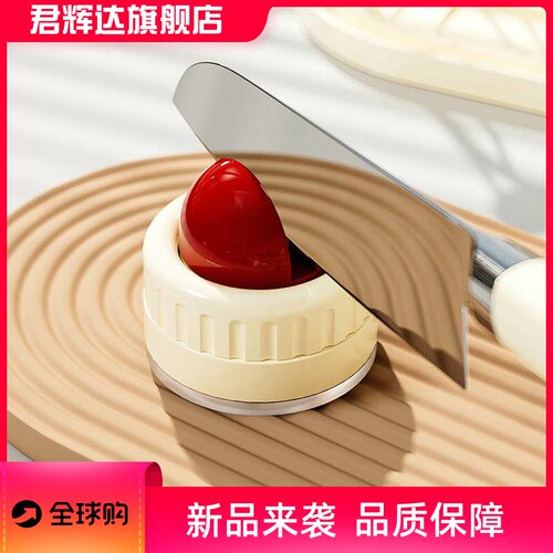 圆球吸盘磨刀石家用厨房磨菜刀剪刀工具神器新款专业快速磨刀器