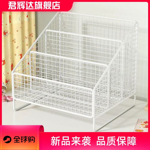 桌面书架家用桌上多层书本儿童绘本收纳架办公桌置物架文件整理架