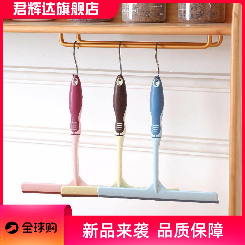 刮乱波离刮水器瓷砖家用擦玻璃硅胶卫生间挂水器水刮干湿两用